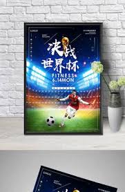 亚博体育_篮球赛事数据中心_体育新闻分析平台