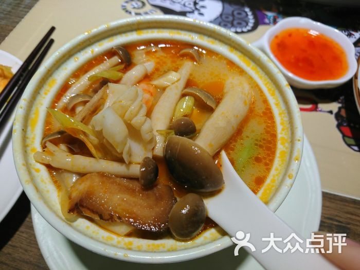 “beat365”是不是都富了才能谈文明(图1) “beat365”是不是都富了才能谈文明(图1)