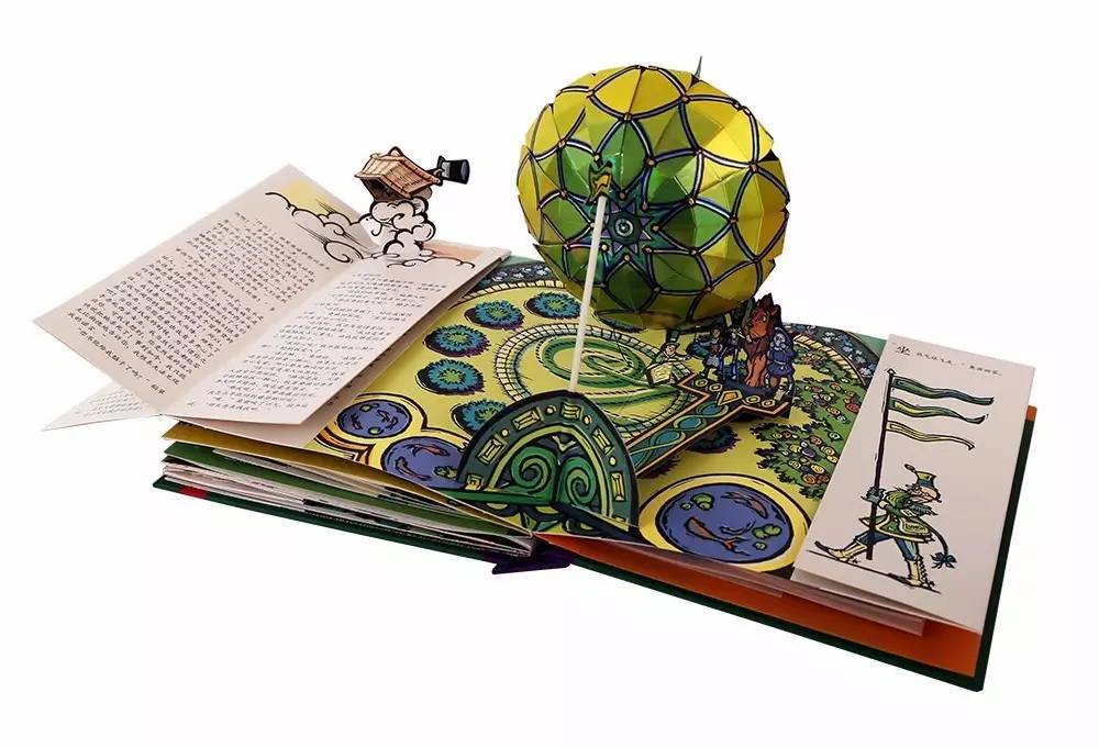 “安乐死合法化”有违多重伦理“beat365”(图4)