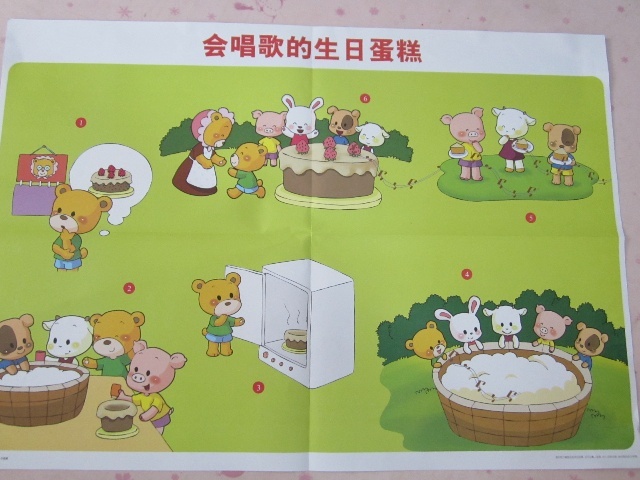 【一线抗疫群英谱】重症ICU纪实_beat365官网中文(图2)