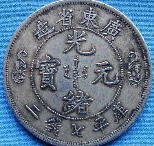 ‘beat365官网中文’哈铁“私人定制”包车服务 帮企业复工挤时间(图3)