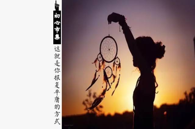 ‘BEAT365’搬出穷窝窝 点亮家园梦(图1) beat365官网中文