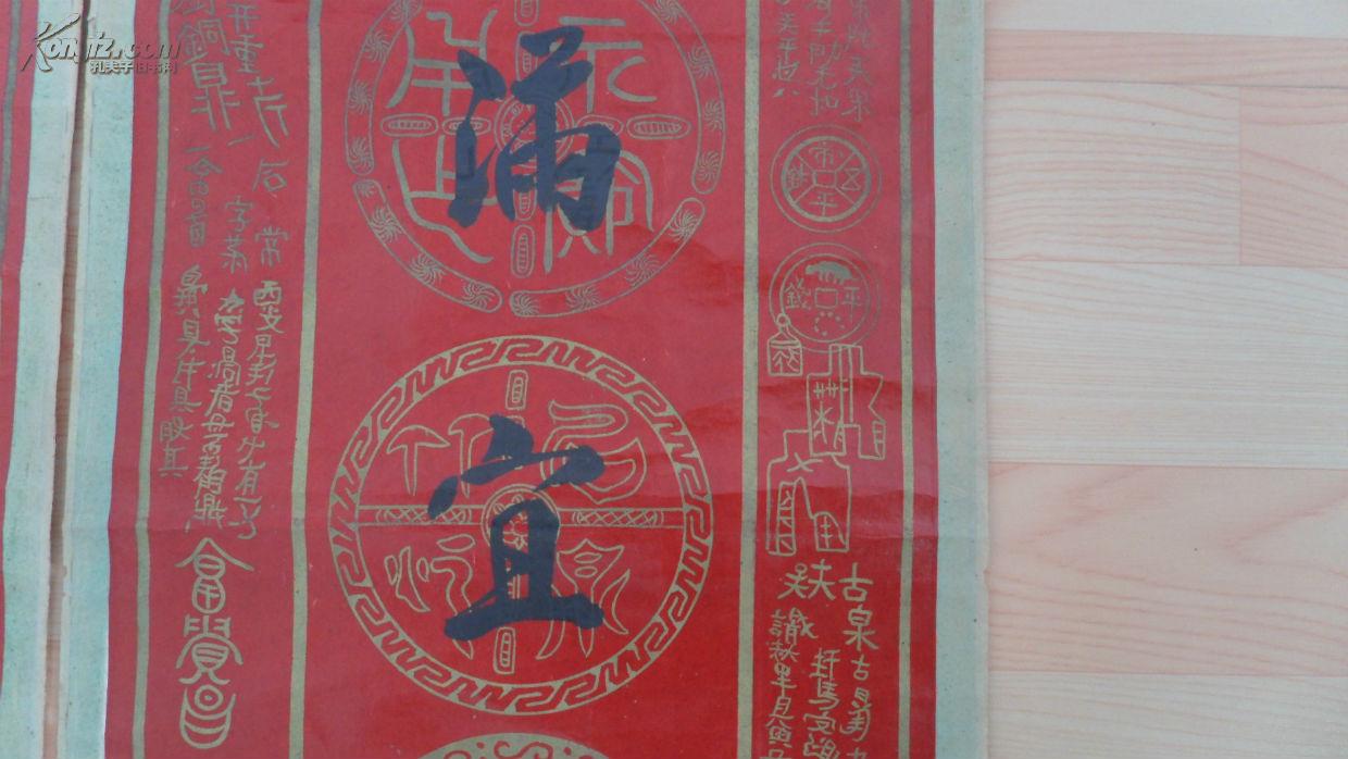 【BEAT365】抢夺公交车方向盘女子被判刑的警示(图2) beat365官网中文