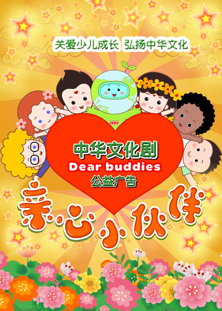 【BEAT365】抢夺公交车方向盘女子被判刑的警示(图1) 【BEAT365】抢夺公交车方向盘女子被判刑的警示(图1)