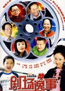 海神波塞冬纹身图案 海神纹身的寓意-beat365官网中文(图3) beat365官网中文