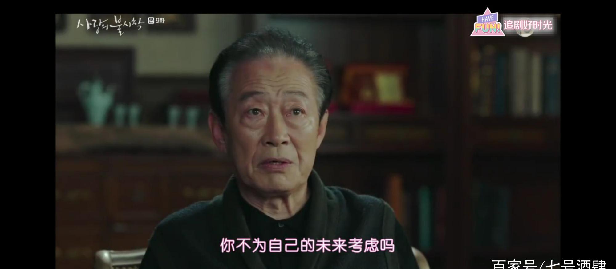 上海地铁全路网车站测温全覆盖|BEAT365(图3) 上海地铁全路网车站测温全覆盖|BEAT365(图3)