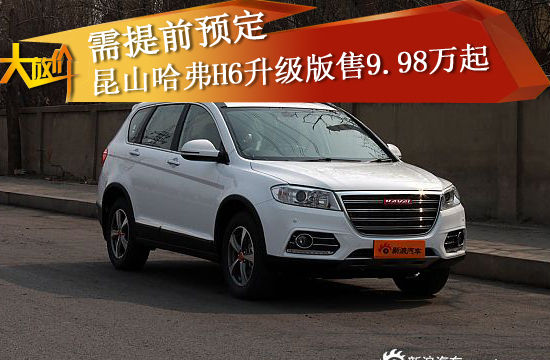 BEAT365:去产能路上别忘了网约车的汗水(图1) beat365官网中文