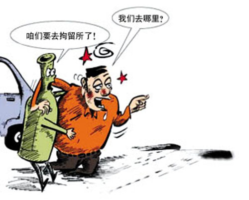 网约导游，别只是看着很美_BEAT365(图3)