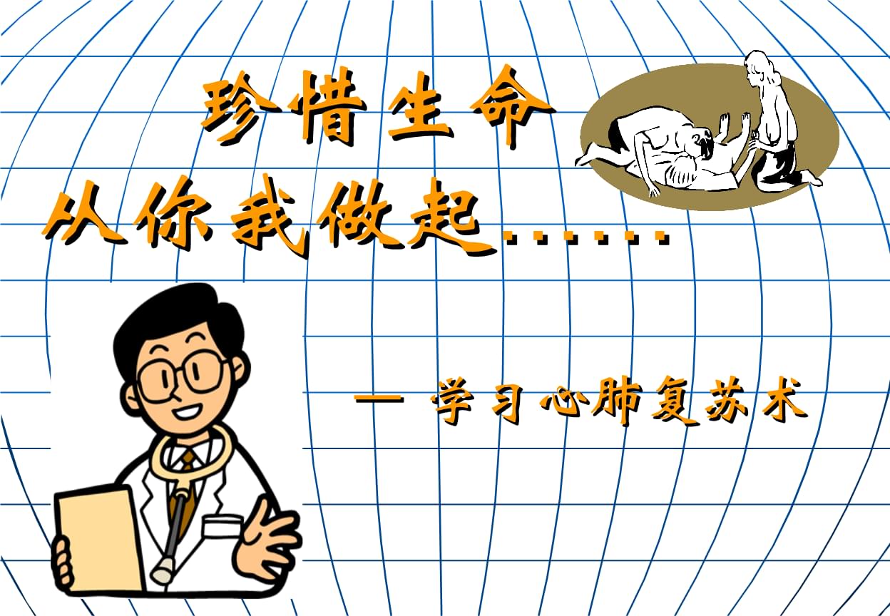 大熊猫繁育季 疫情期间国宝大熊猫还好吗?【beat365官网中文】(图2) beat365官网中文