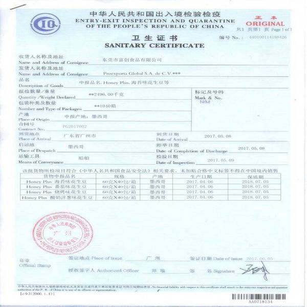 遏制“外卖垃圾”呼吁“限塑灵”：beat365官网中文(图2)