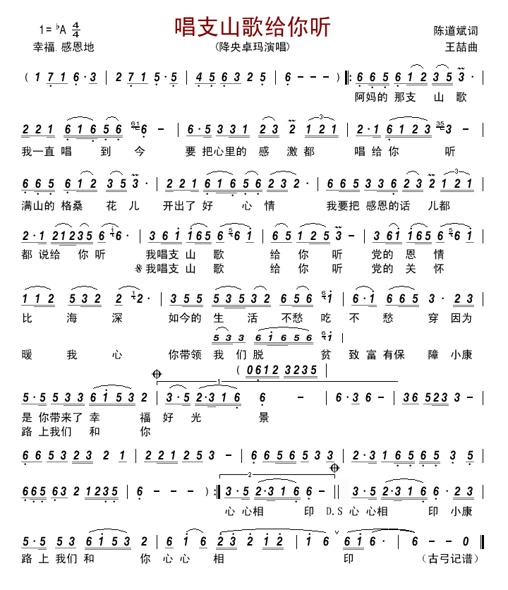 数字故宫带来更多“文化的相遇”‘beat365’(图1)