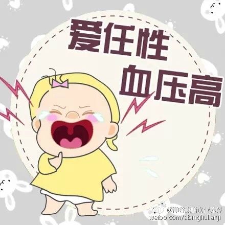 “超期服役”的老旧电梯承载不起生命之重‘beat365官网中文’(图1)