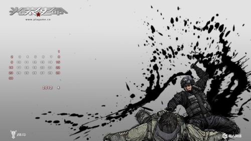 【beat365】“李芊医生”之类的“精神伤医”也需严惩(图3) 【beat365】“李芊医生”之类的“精神伤医”也需严惩(图3)